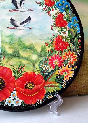 Декоративная деревянная тарелка "шлях в дом", авторская ручная роспись. петриковская роспись.