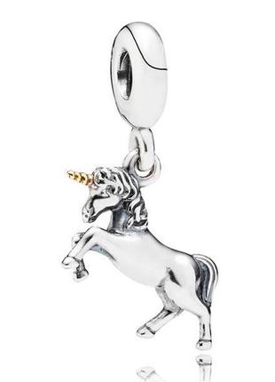 Серебряный шарм pandora  791200