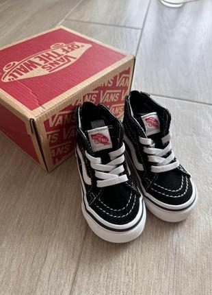 Кроссовки детские vans