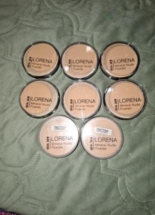 Revers mineral perfect compact face powder