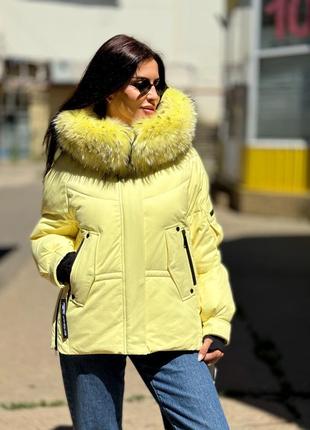 Зимова куртка з хутром 2024/25 жовта