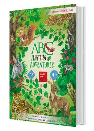 3d англійська жива абетка "abc book" з доповненою реальністю