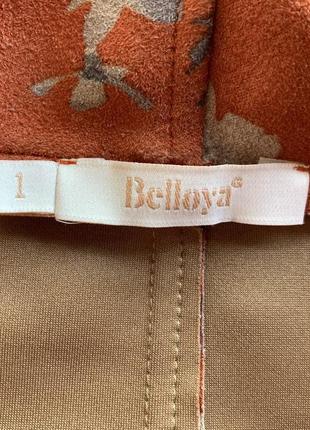 Кардиган женский 8