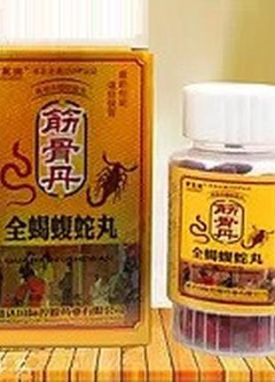 Капсулы для суставов из скорпиона и змеи jingudan 60шт