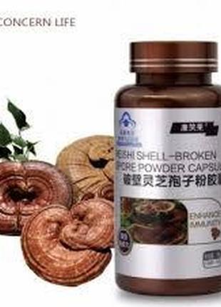 Капсулы "споры гриба линчжи (рейши ганадерма)" (reishi shell-broken spore powder) 60шт