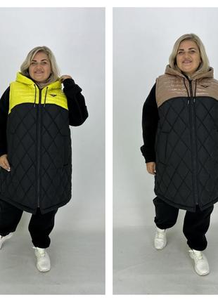 Жилет теплый стеганый плащевка
