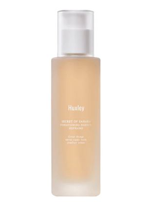 Huxley conditioning essence; reframe живильна есенція, 30 мл