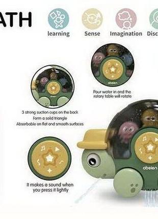 Гра у ванну 52050 водоспад “черепаха”, млин на присосці, в коробці