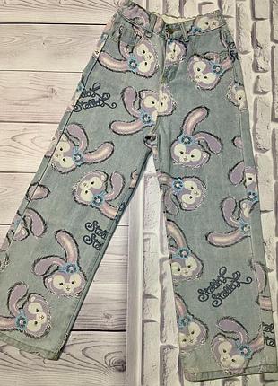 Джинси жіночі