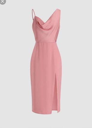 Платье женское розовое миди сатин