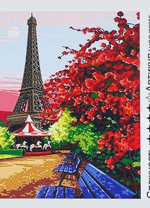 Картина по номерам ycgj 36855 (30) "tk group", 40х50 см, "цветущий париж", в коробке
