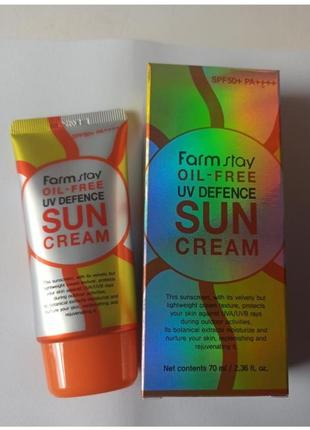 Солнцезащитный обезжиренный крем farmstay oil free uv defence sun cream spf50+/pa+++ - 70 мл