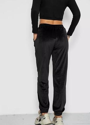 Велюрові штани жіночі