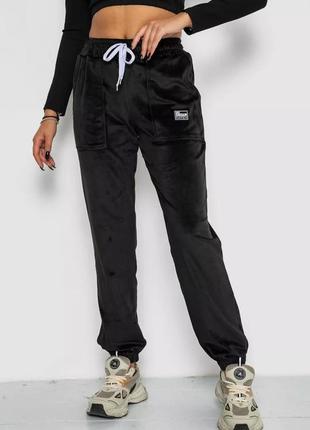 Велюрові штани жіночі