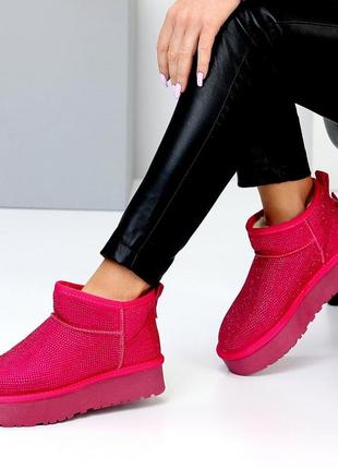 Костюм циркачки