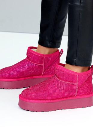 Костюм циркачки