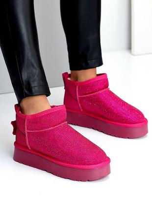 Костюм циркачки