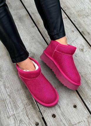 Костюм циркачки