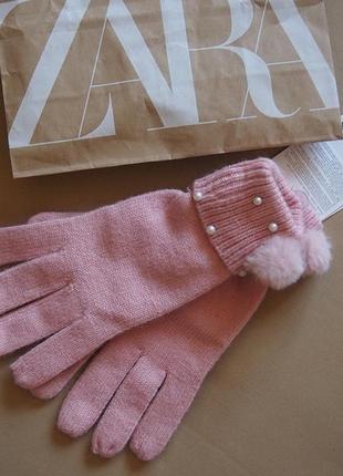 Перчатки zara l c жемчужинками и пушком розовые