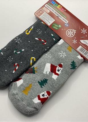 Набор ( термо носки детские)