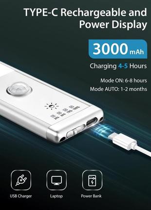 Подсветка для кухонных шкафов, 2 шт. 88 светодиодов, 32 см, датчик движения,...