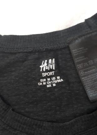 Термокофта мужская h&amp;m 5