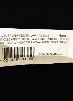 Piazza italia, вовнянв сукня міді в чорному кольорі розмір l9 фото