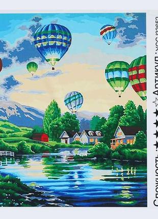Картина за номерами ycgj 33652 (30) "tk group", 40x50 см, в коробці