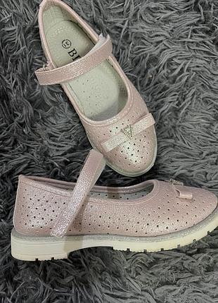 Туфлі дитячі