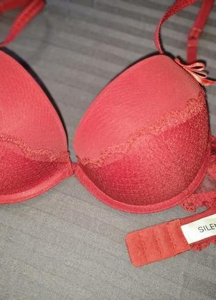 Бюстгальтер silenza 75 с