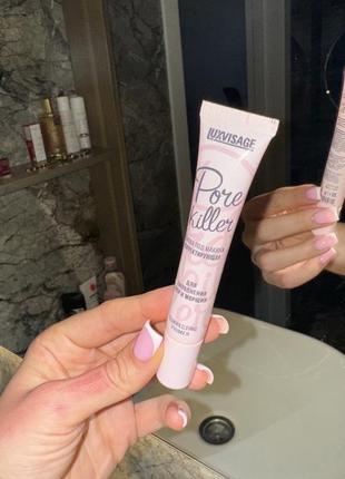 База под макияж праймер крем