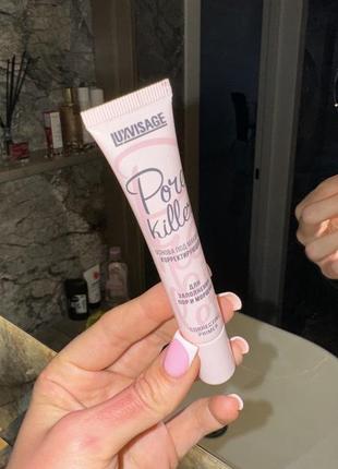 База под макияж праймер крем