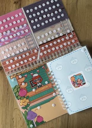 Тока бока мечта а4+а5