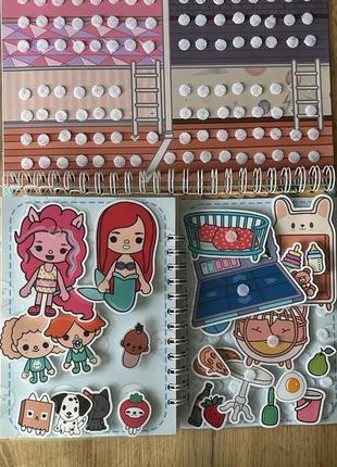 Тока бока мечта а4+а5