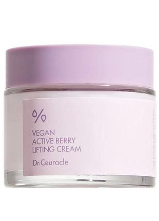 Лифтинг крем-гель с ресвератролом и экстрактом клюквы dr.ceuracle vegan active berry lifting cream, 75 г