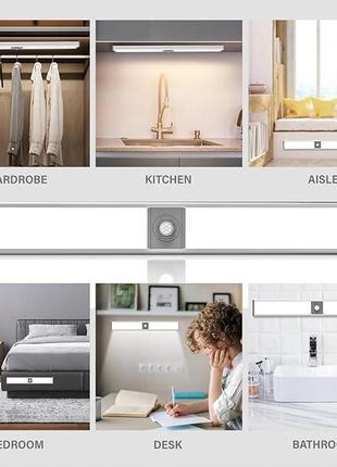 Ktebo, 2 шт. акумуляторні магнітні світильники 30 см із датчиком руху