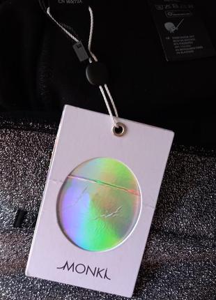 Лосины с люрексом и лампасами новые глиттер серебряные