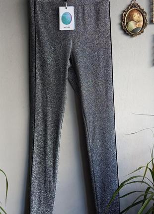 Лосины с люрексом и лампасами новые глиттер серебряные