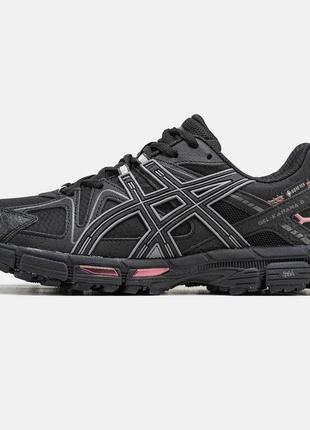 ASICS Gel-Burst 24 White Gold