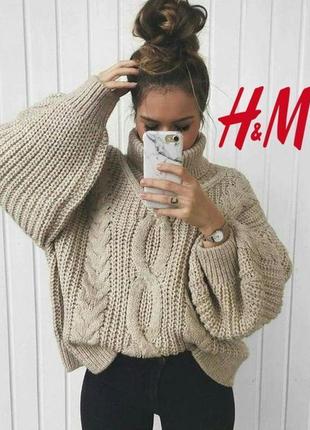 Кофта h&m