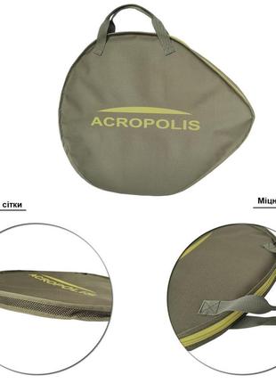 Чохол для підсаки (універсальний) "acropolis" чдп-3