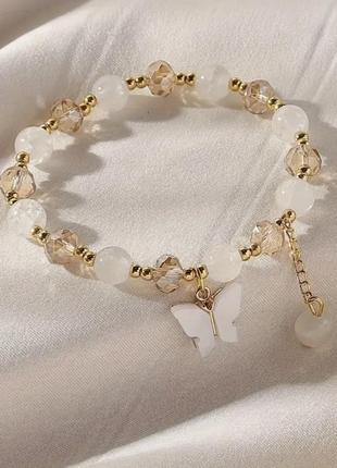 Браслет «метелик»