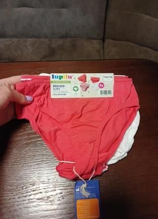 Продам набор трусиков 4 шт