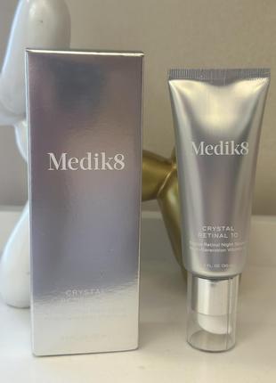 Medik8 - crystal retinal 10 - нічна сироватка з ретиналем 0,10% сироватка з ретинолом
