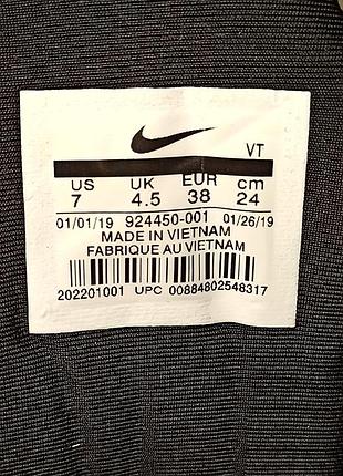 Кроссовки nike 3