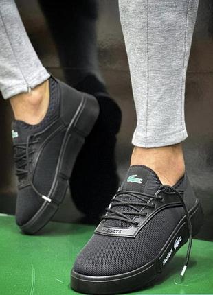 Lacoste 2024 full black 2050 173832680