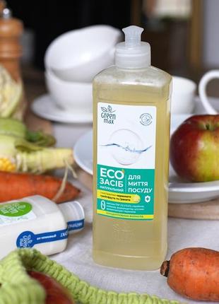 Екозасіб для миття посуду green max