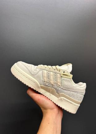 Adidas forum 84