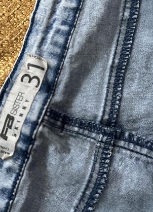Зручні тягучі джинси варьонки/2 фото