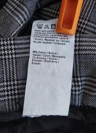 Удобные мужские брюки в клетку